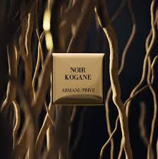 Armani/Privé Noir Kogane Eau de Parfum 100ml – Luxury Niche Fragrance for Men & Women – Brand New & Sealed