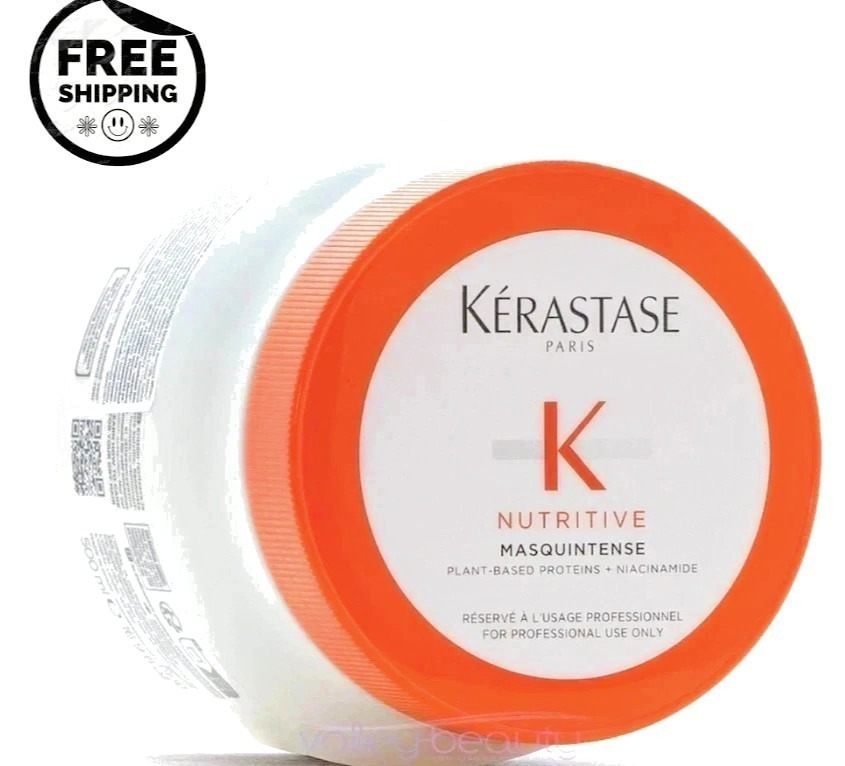 Kérastase Nutritive Masquintense Deep Nourishing Hair Mask