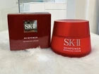 SK-II Skinpower Airy Milky Lotion Facial Moisturizer